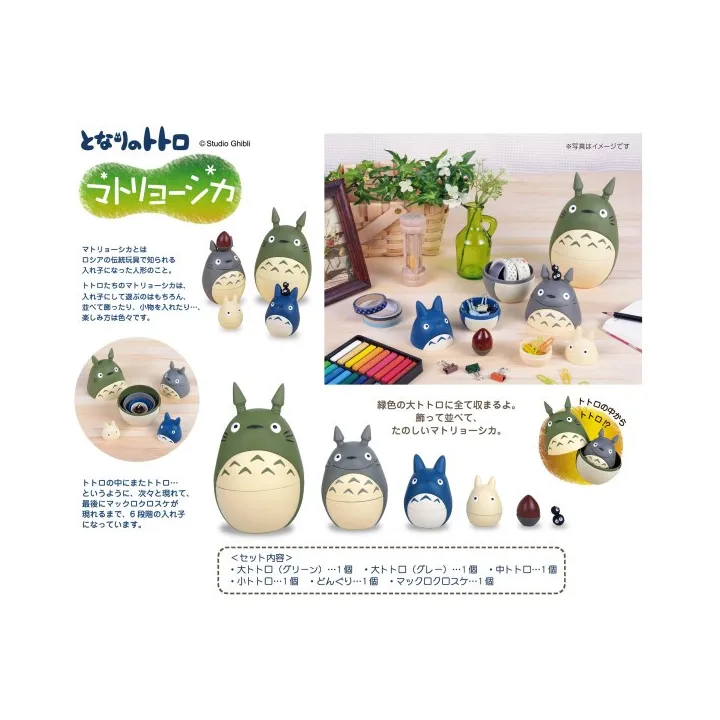 Matryoshka Figurines Totoro - My Neighbor Totoro